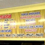 Ponce's Bakery