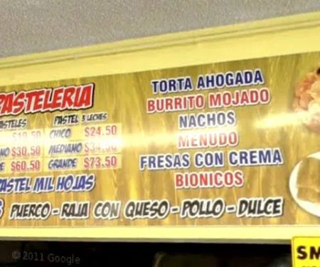 Ponce's Bakery