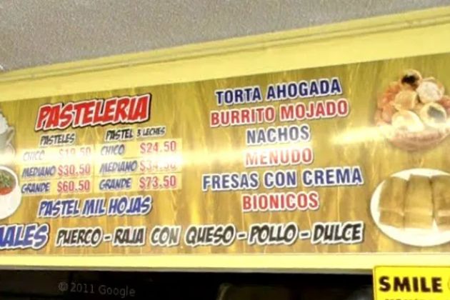Ponce's Bakery