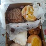 Mary's Bakery
