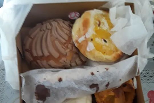 Mary's Bakery