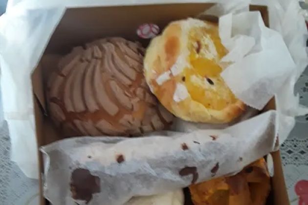 Mary's Bakery