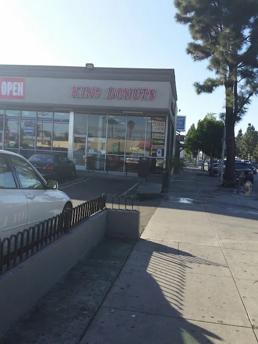 King Donut Picture 6