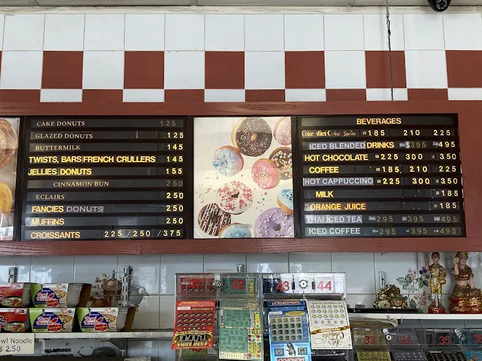 The Donut Palace Picture 10