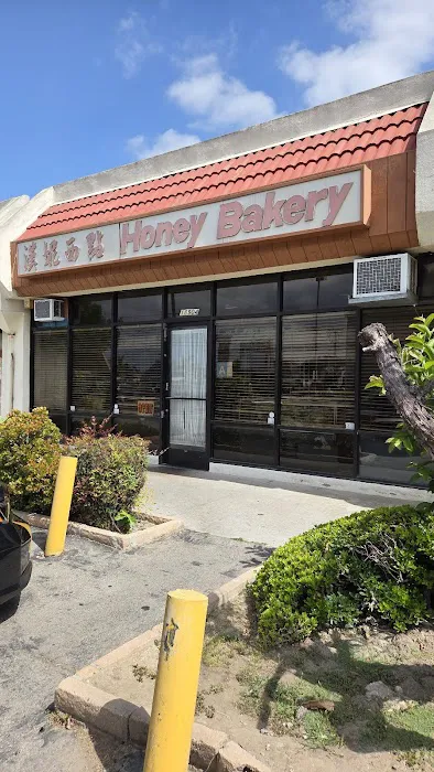 Honey Bakery Picture 10