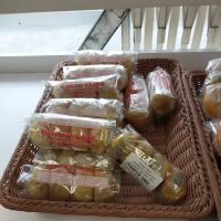 Pampanga's Bakery ico
