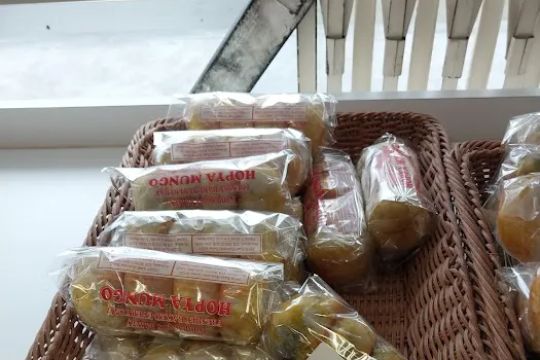Pampanga's Bakery