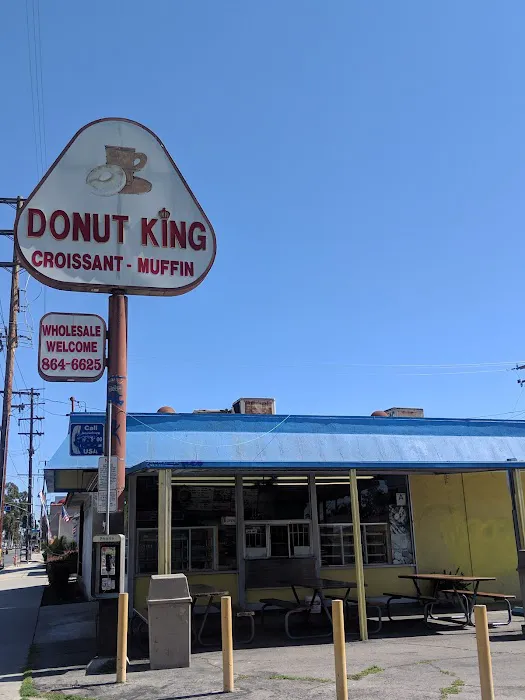 Donut King Picture 1