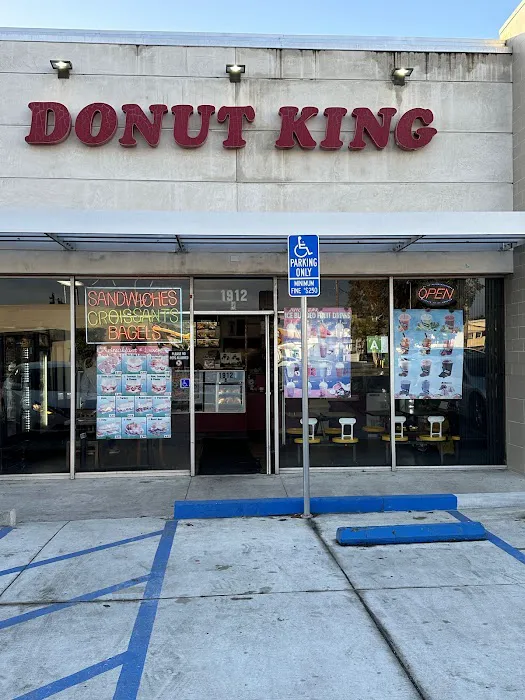Donut King Picture 7