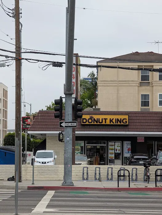 Donut King Picture 5