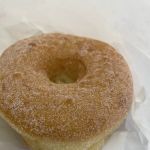 Dippity Donuts