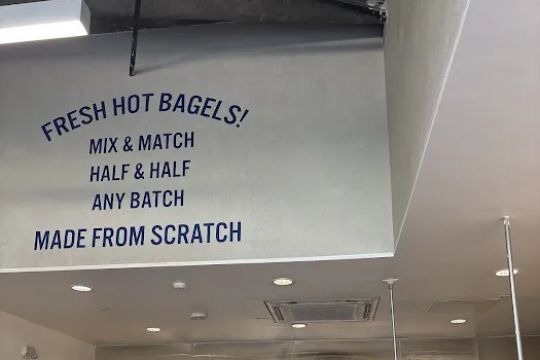 Popu2019s Bagels