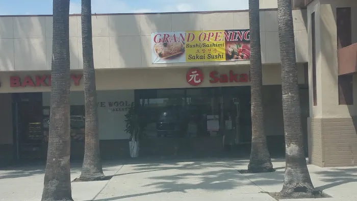 Ye Wool Bakery Picture 6