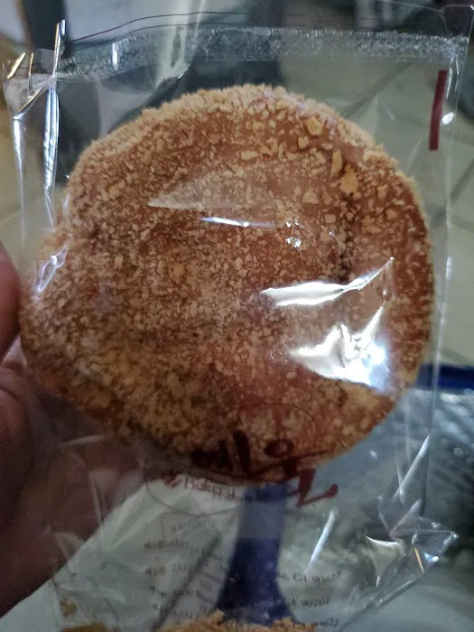 Ye Wool Bakery Picture 7