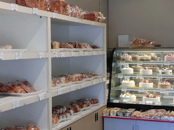 Ye Wool Bakery Picture 10