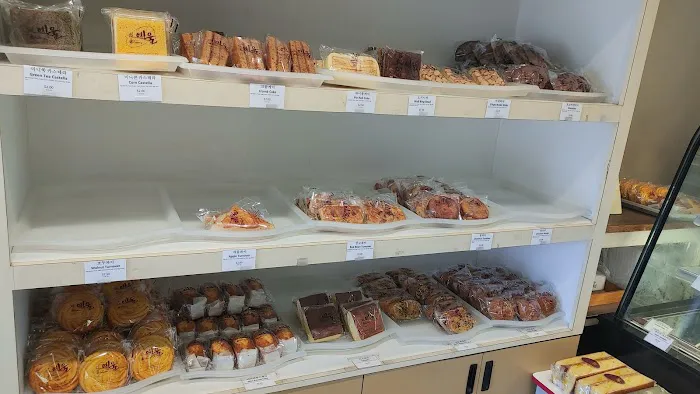 Ye Wool Bakery Picture 9