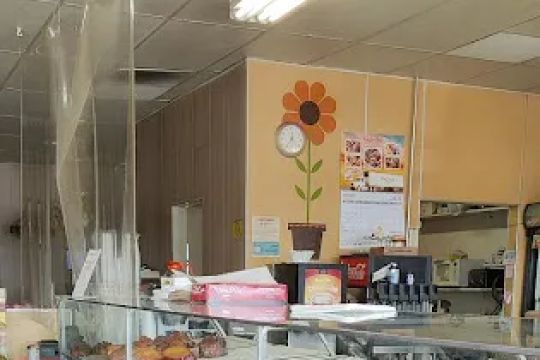 Goody's Donuts