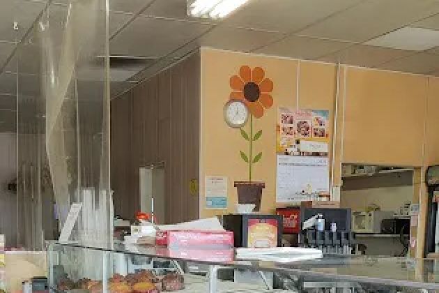 Goody's Donuts