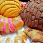 Panaderia y Pasteleria La Mexicana