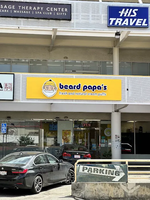 Beard Papa's Picture 6