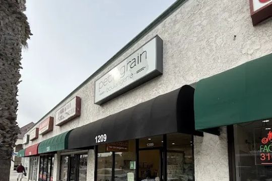 Petitgrain Boulangerie