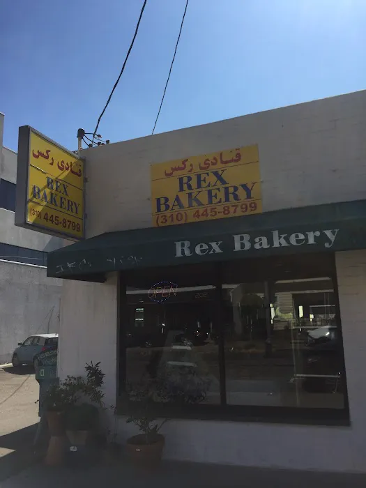 Rex Bakery Picture 7