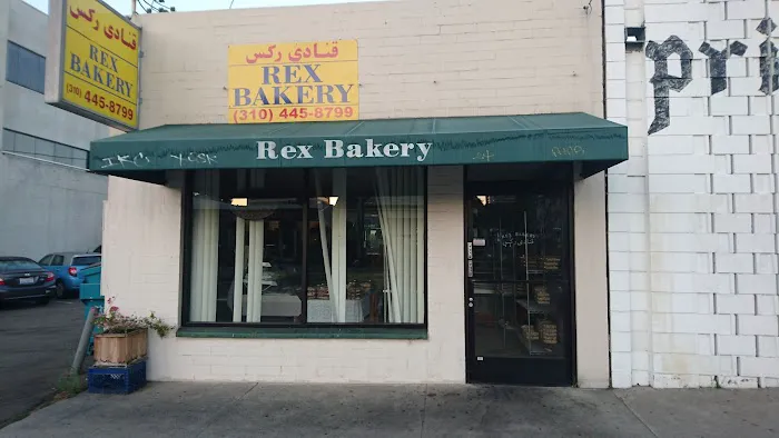 Rex Bakery Picture 1