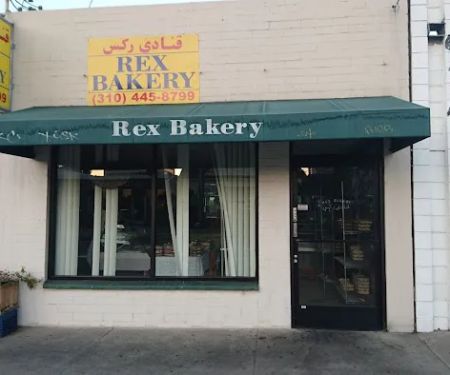 Rex Bakery