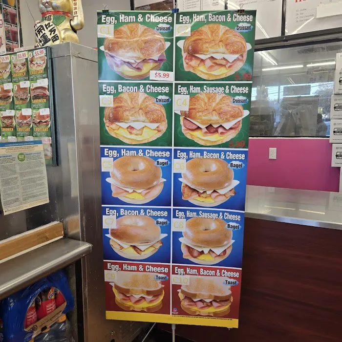 New's Donuts, Coffee & Breakfast Picture 10