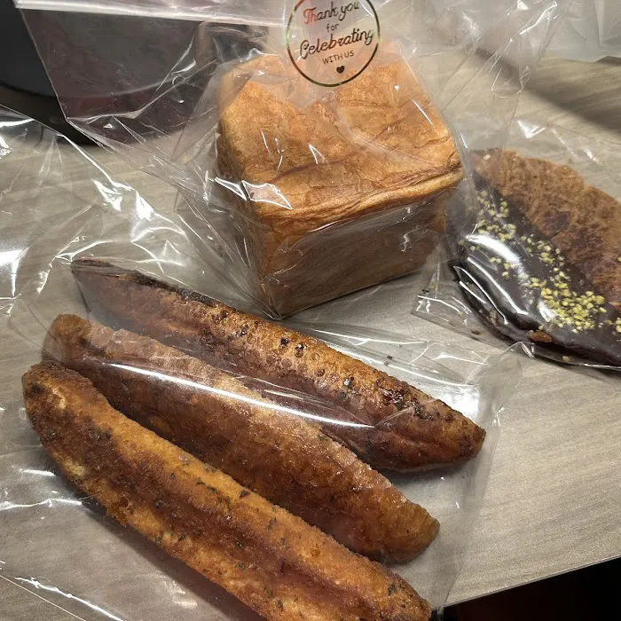 COIN DE RUE bakery and cafe Picture 10
