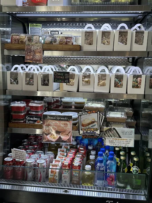 COIN DE RUE bakery and cafe Picture 9
