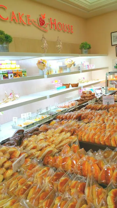 Cake House Picture 2