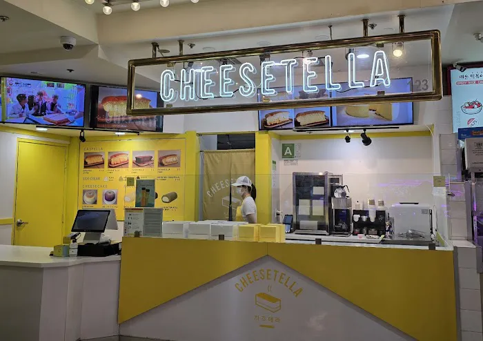 Cheesetella Picture 4