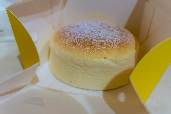 Cheesetella Picture 1