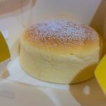 Cheesetella