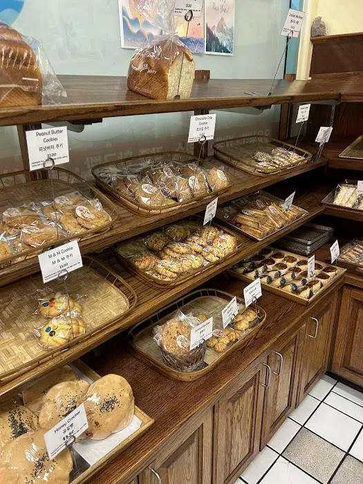 Manmi Bakery Picture 4
