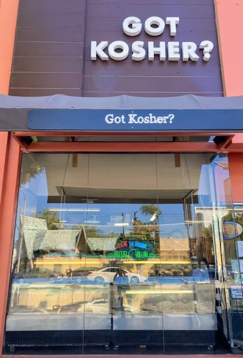 Got Kosher Bakery Picture 1