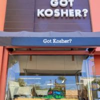 Got Kosher Bakery ico