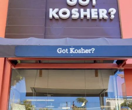 Got Kosher Bakery