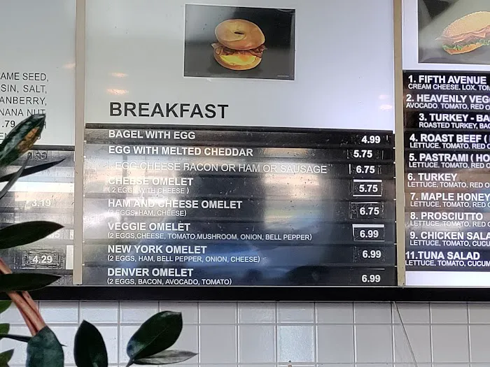 Fifth Avenue Bagelry Picture 7
