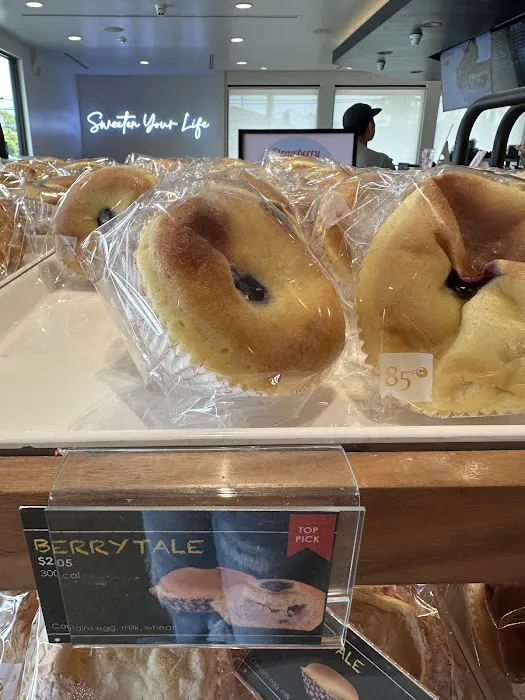 85°C Bakery Cafe - Cypress Picture 8