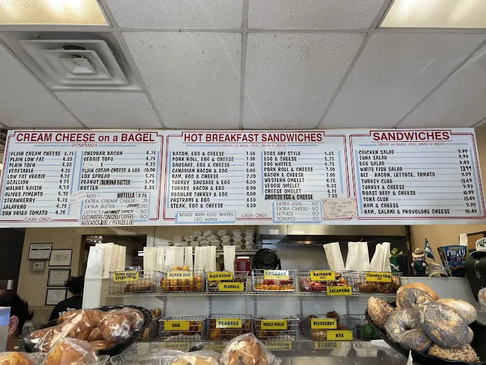 Baron's Bagels - Brick Picture 10