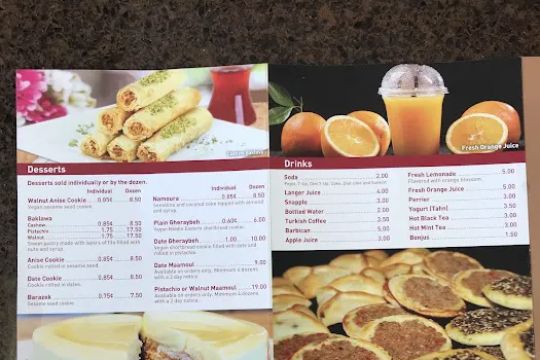 Sunnin Bakery