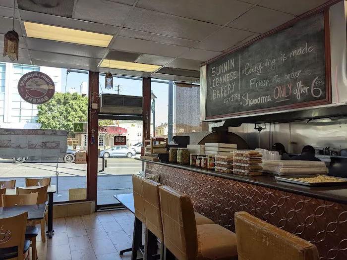 Sunnin Bakery Picture 8