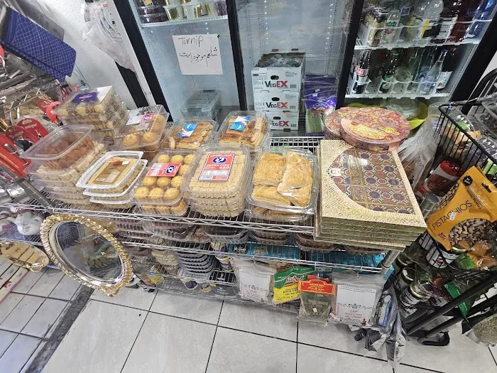 Shater Abbass Bakery & Market Picture 1