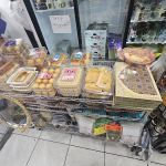 Shater Abbass Bakery & Market