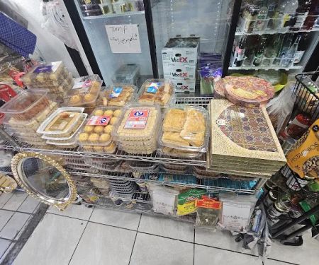 Shater Abbass Bakery & Market