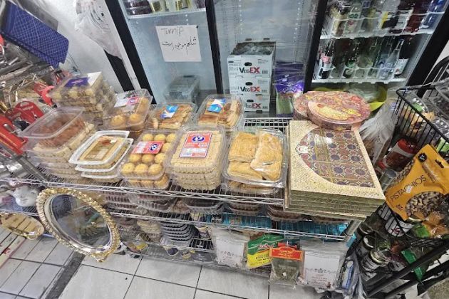 Shater Abbass Bakery & Market