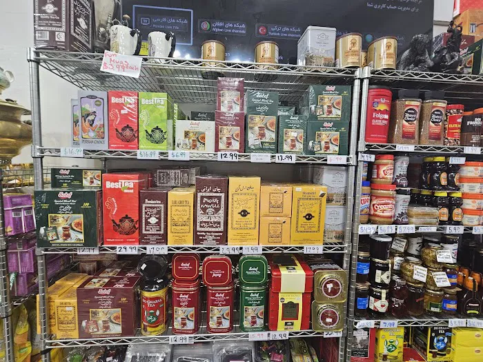 Shater Abbass Bakery & Market Picture 4