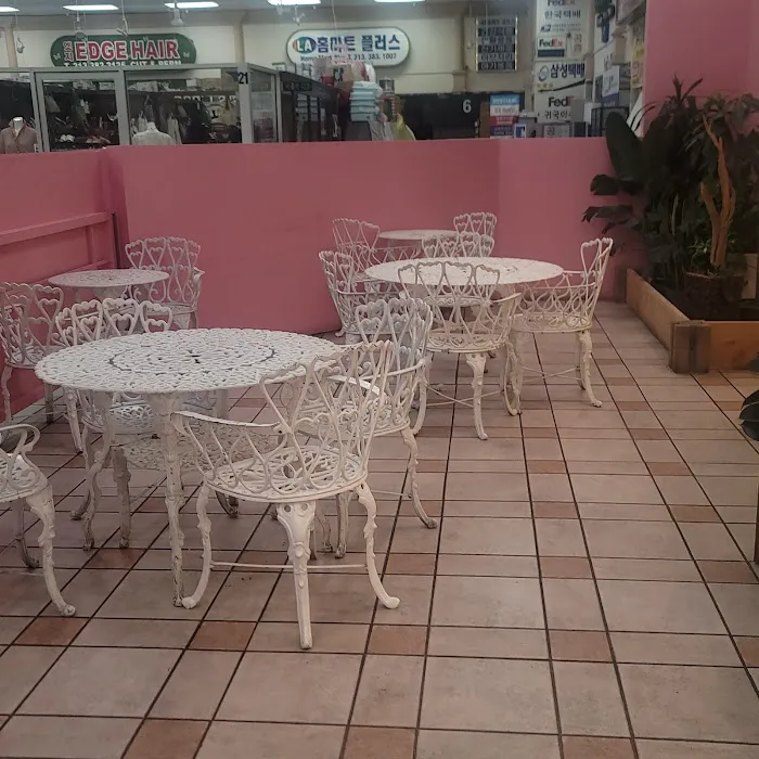Flour Premium Doughnut Picture 8